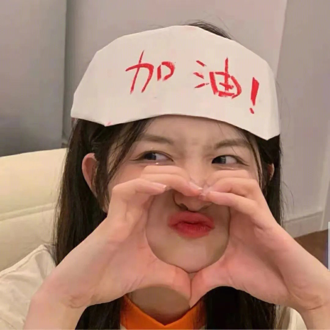 热血极速